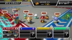 Screenshot for Pokémon Rumble U - click to enlarge