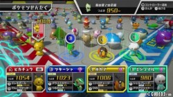 Screenshot for Pokémon Rumble U - click to enlarge