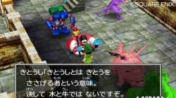 Screenshot for Dragon Quest VII: Fragments of the Forgotten Past - click to enlarge