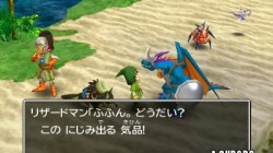 Screenshot for Dragon Quest VII: Fragments of the Forgotten Past - click to enlarge