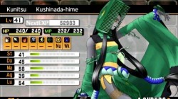 Screenshot for Shin Megami Tensei IV - click to enlarge