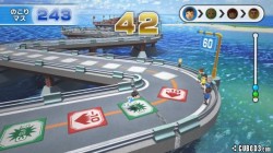 Screenshot for Wii Party U - click to enlarge