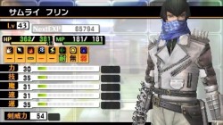 Screenshot for Shin Megami Tensei IV - click to enlarge