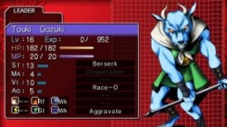 Screenshot for Shin Megami Tensei: Devil Survivor Overclocked - click to enlarge