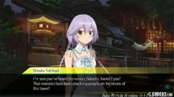 Screenshot for Akiba