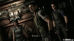 Screenshot for Resident Evil - click to enlarge