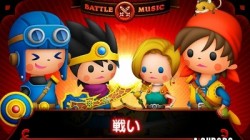 Screenshot for Theatrhythm Dragon Quest - click to enlarge