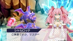 Screenshot for Lord of Magna: Maiden Heaven - click to enlarge