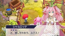 Screenshot for Lord of Magna: Maiden Heaven - click to enlarge