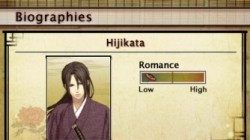 Screenshot for Hakuoki: Memories of the Shinsengumi - click to enlarge