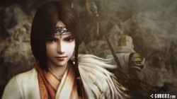 Screenshot for Toukiden: The Age of Demons - click to enlarge