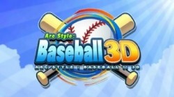 Screenshot for Arc Style: Baseball 3D - click to enlarge