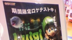 Screenshot for Luigi