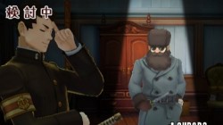 Screenshot for The Great Ace Attorney - click to enlarge