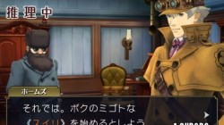 Screenshot for The Great Ace Attorney - click to enlarge