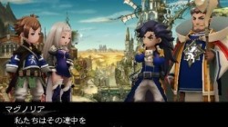 Screenshot for Bravely Second: End Layer - click to enlarge