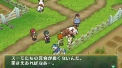 Screenshot for Return to PopoloCrois: A Story of Seasons Fairytale - click to enlarge