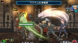 Screenshot for Project X Zone 2 - click to enlarge