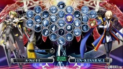 Screenshot for BlazBlue: Chrono Phantasma - click to enlarge