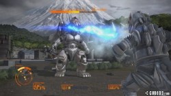 Screenshot for Godzilla - click to enlarge