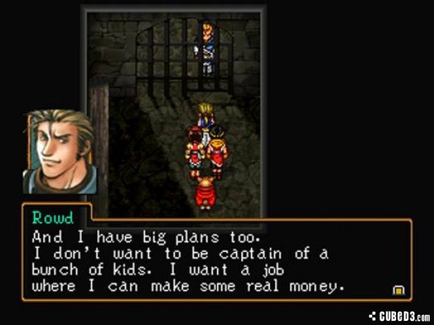 Screenshot for Suikoden II on PlayStation