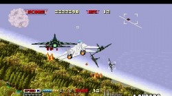 Screenshot for 3D After Burner II - click to enlarge