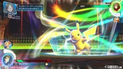 Screenshot for Pokkén Tournament - click to enlarge