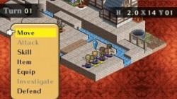 Screenshot for Mercenaries Saga 2: Order of the Silver Eagle - click to enlarge