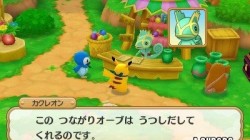 Screenshot for Pokémon Super Mystery Dungeon - click to enlarge