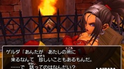 Screenshot for Dragon Quest VIII: Journey of the Cursed King - click to enlarge