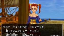 Screenshot for Dragon Quest VIII: Journey of the Cursed King - click to enlarge