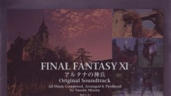 Screenshot for Final Fantasy XI Online - click to enlarge