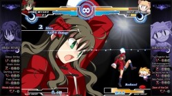 Screenshot for Melty Blood: Actress Again Current Code - click to enlarge