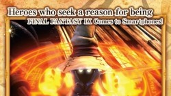 Screenshot for Final Fantasy IX - click to enlarge