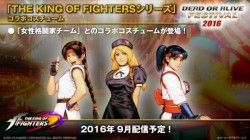 Screenshot for Dead or Alive 5 Last Round - click to enlarge