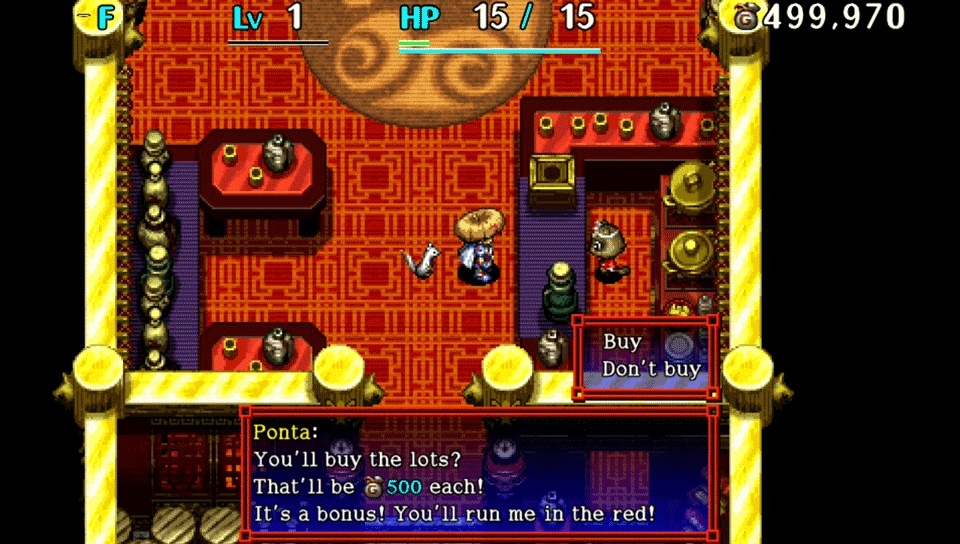 Screenshot for Shiren the Wanderer: The Tower of Fortune and the Dice of Fate on PS Vita