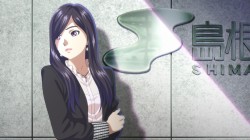 Screenshot for Root Letter - click to enlarge