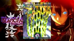 Screenshot for DoDonPachi Resurrection - click to enlarge