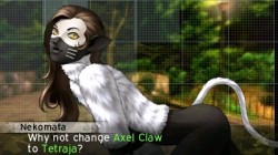 Screenshot for Shin Megami Tensei IV: Apocalypse - click to enlarge