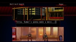 Screenshot for The Silver Case - click to enlarge