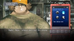 Screenshot for Steins;Gate - click to enlarge