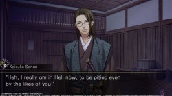 Screenshot for Hakuoki: Kyoto Winds - click to enlarge