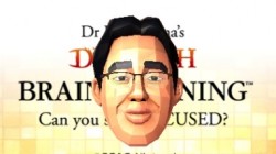 Screenshot for Dr. Kawashima