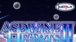 Screenshot for Asdivine Hearts 2 - click to enlarge