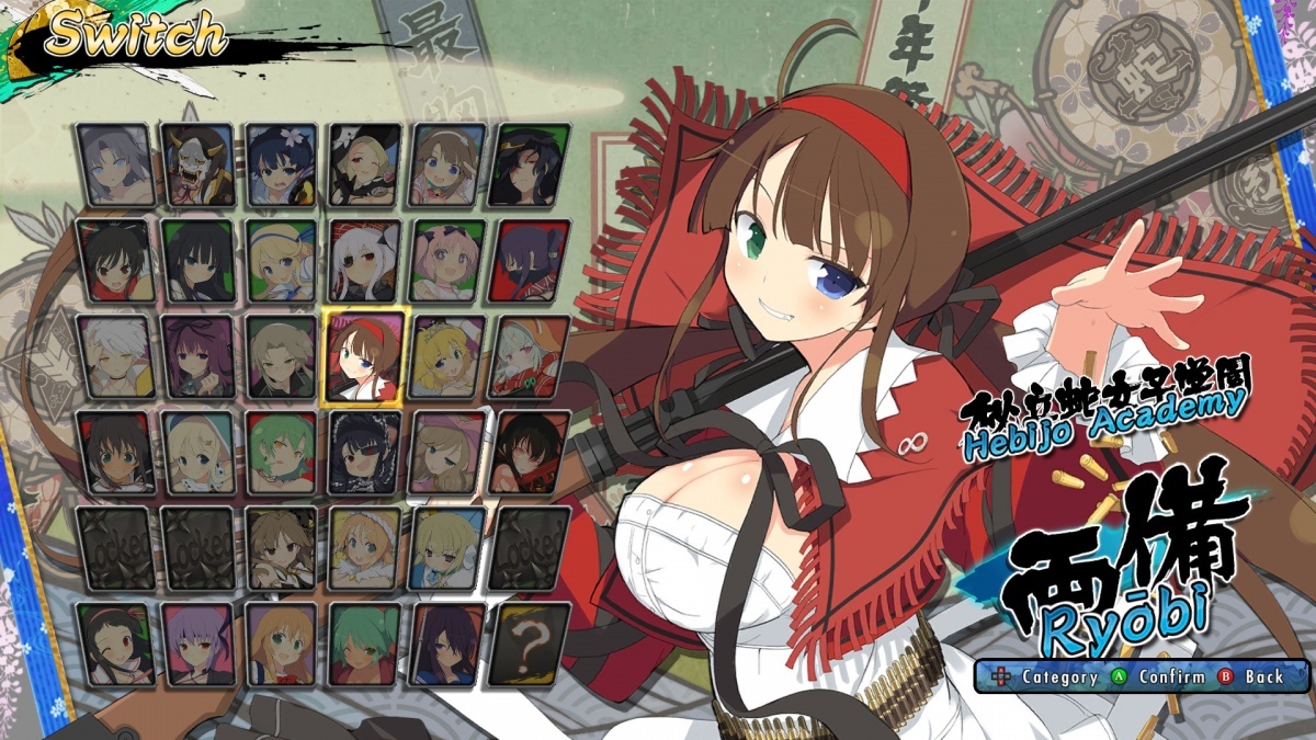 Screenshot for Senran Kagura: Estival Versus on PC