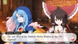 Screenshot for Touhou: Genso Wanderer - click to enlarge