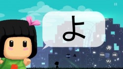 Screenshot for Hiragana Pixel Party - click to enlarge