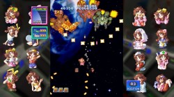 Screenshot for Game Tengoku CruisinMix Special - click to enlarge