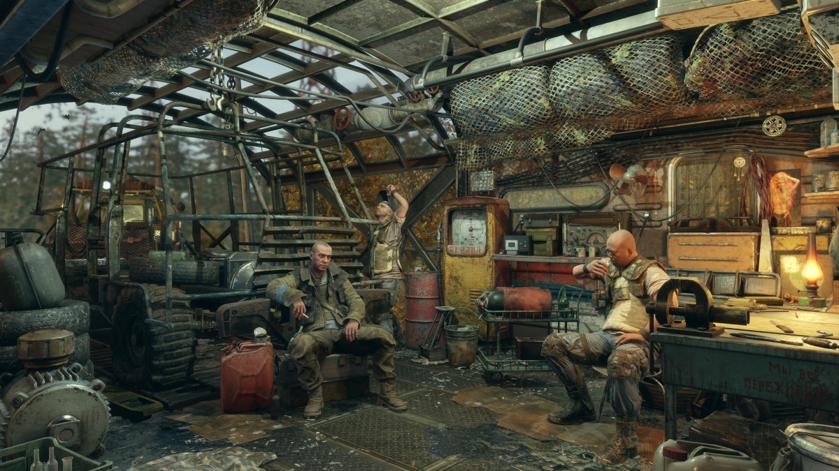 Screenshot for Metro Exodus on PC