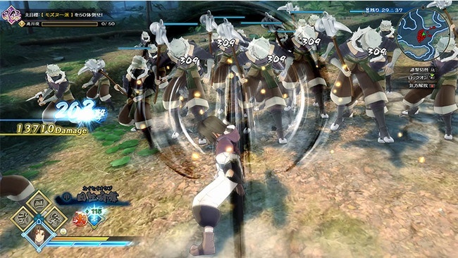 Screenshot for Utawarerumono: ZAN on PlayStation 4